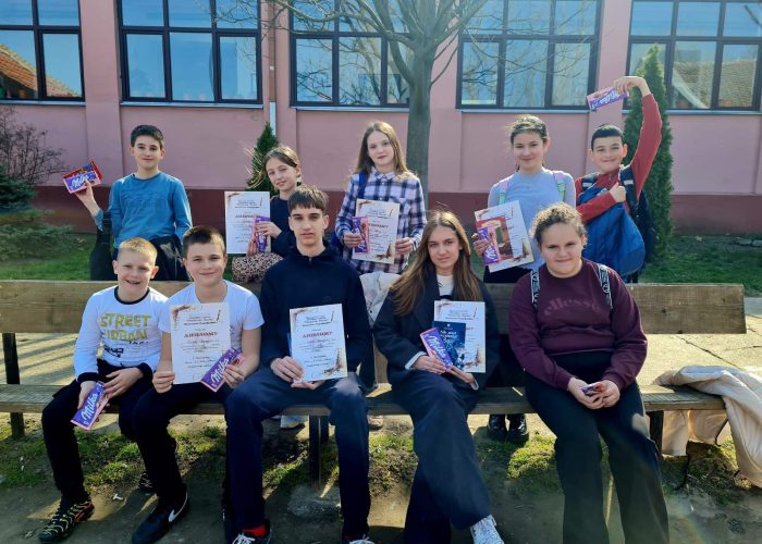 историја историја